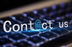 <b>长沙市立新网络科技有限公司-联系我们</b>