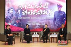 电视剧《沉默的荣耀》主创团队走进江西