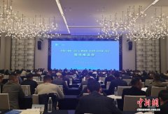 AI赋能精准纾困 全国各级工商联助企化解发展难题